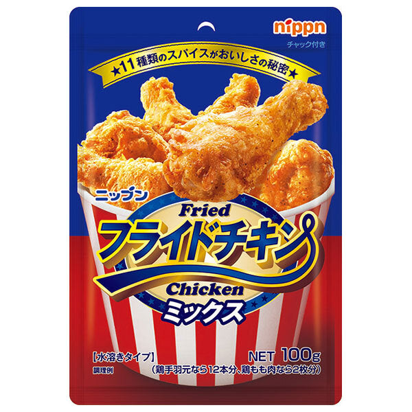 ニップン フライドチキンミックス 100g×10袋入