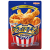 ニップン フライドチキンミックス 100g×10袋入