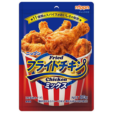Nippun Fried Chicken Mix 80g x 10 bags [shipped in Japan]