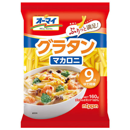 Nippun Oh My Gratin Macaroni 160g x 16 bags 