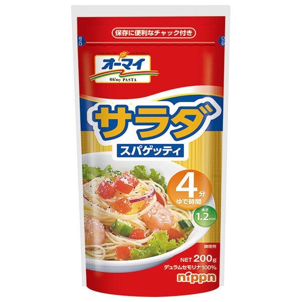 Nippun Oh My Salad Spaghetti 200g x 30 bags [shipped in Japan]