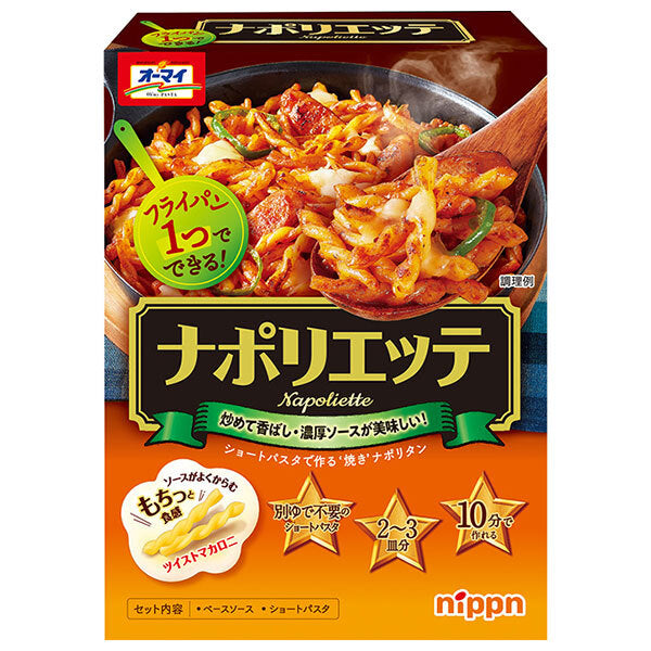 Nippon Oh My Napoliette 260g x 6 boxes [shipped in Japan]