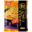 Nippun Oh My Egg Peperon for Japanese Pasta Lovers 76g x 10 bags [Shipped in Japan]