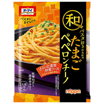 Nippun Oh My Egg Peperon for Japanese Pasta Lovers 76g x 10 bags [Shipped in Japan]
