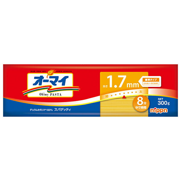 Nippun Oh My Spaghetti 1.7mm 300g x 40 bags [shipped in Japan]
