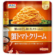 ニップン 蟹トマトクリーム 220g×12個入【日本出荷】