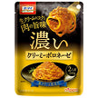 ニップン 濃いクリーミー ボロネーゼ 240g×12袋入【日本出荷】