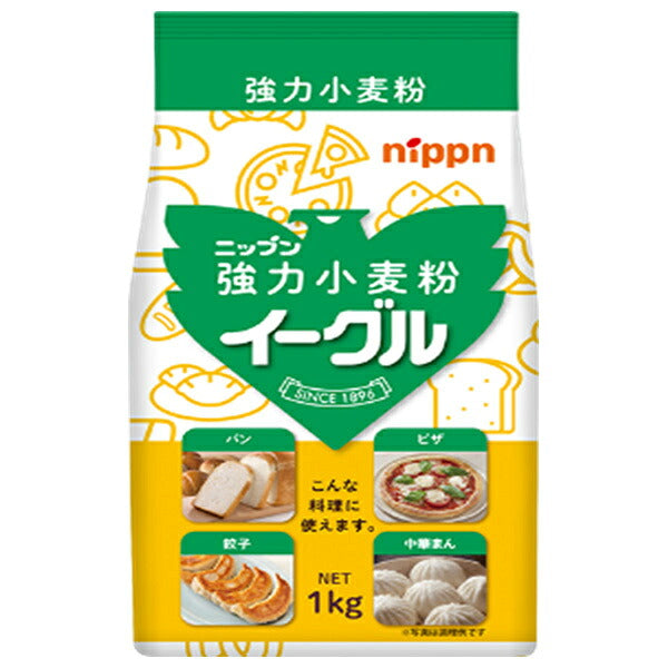 ニップン イーグル 強力 小麦粉 1kg×15袋入【日本出荷】