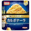 NIPPN Carbonara Pasta Sauce 220g x 12 [Ships from Japan]