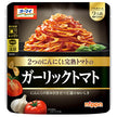 Nippun Garlic Tomato 240g x 12 pieces [Shipped in Japan]
