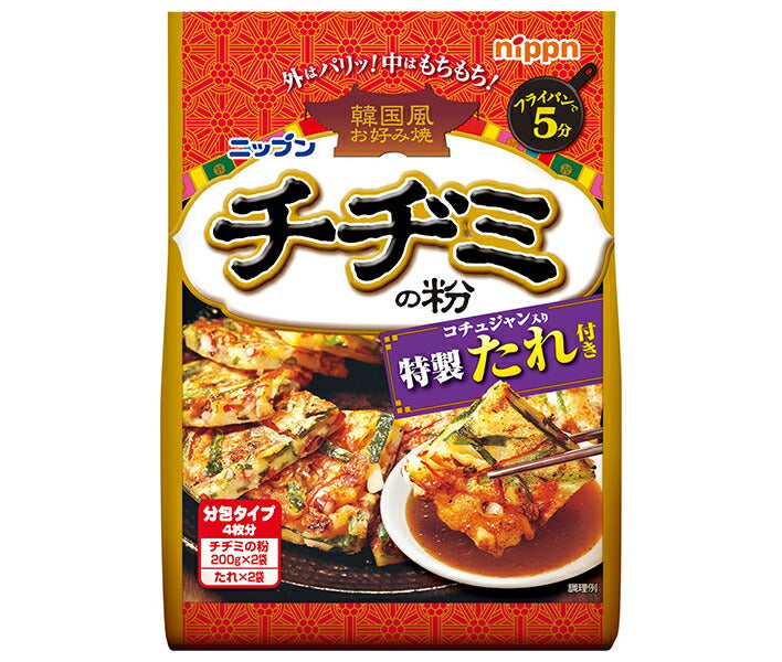 Nippon Flour Oh My Chijimi Powder 510g x 12 bags [Shipped in Japan]