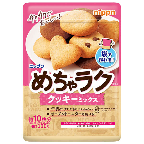 Nippun Nippun Mecharaku Cookie Mix 100g x 16 bags [shipped in Japan]