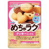Nippun Nippun Mecharaku Cookie Mix 100g x 16 bags [shipped in Japan]