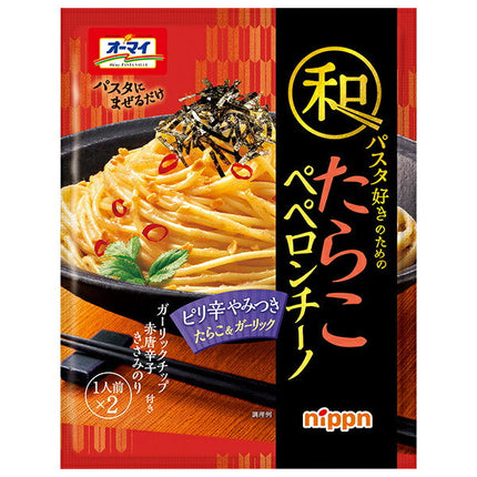 Nippun Oh My Cod roe peperoncino for Japanese pasta lovers 56g x 8 bags [shipped in Japan]
