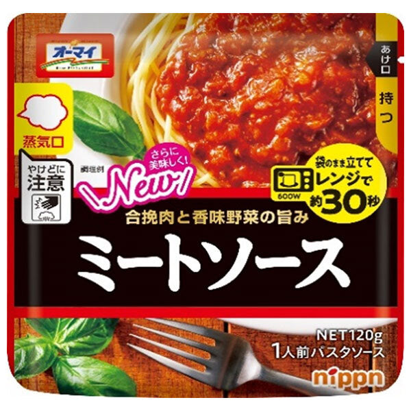 Nippun Oh My Microwave Meat Sauce 120g x 12 bags [shipped in Japan]