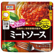 ニップン オーマイ レンジでミートソース 120g×12袋入【日本出荷】