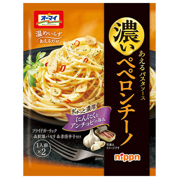 ニップン オーマイ 濃いあえる ペペロンチーノ 49.2g×10袋入【日本出荷】