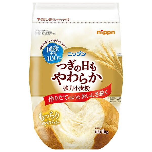 Nippun Strong Flour, Soft the Next Day, 1kg x 12 Bags [Shipped in Japan]