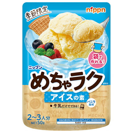 Nippun Mecharaku Ice Cream 50g x 12 bags [shipped in Japan]