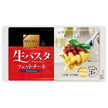 Nippun Regalo Fresh Pasta Fettuccine 110g x 12 bags [Shipped in Japan]