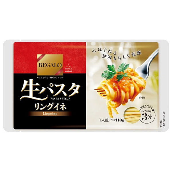 Nippun Regalo Fresh Pasta Linguine 110g x 12 bags [Shipped in Japan]