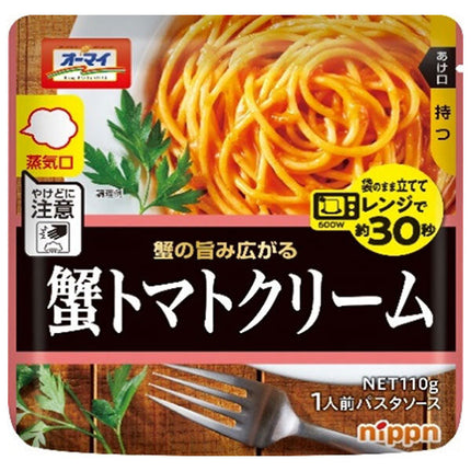 Nippun Oh My Microwave Crab Tomato Cream 110g x 12 bags [Shipped in Japan]