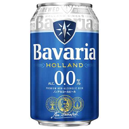 Bavaria 0.0% non-alcoholic beer 330ml cans x 24 bottles [shipped in Japan]
