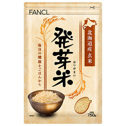 FANCL Germinated Rice 750g x 8 bags 