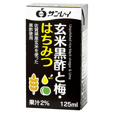 JA Beverage Saga Brown Rice Black Vinegar and Plum Honey 125ml paper pack x 24 pieces [Shipped in Japan]