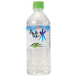 JA Beverage Saga Taradake mountain range water 500ml plastic bottles x 24 bottles [shipped in Japan]
