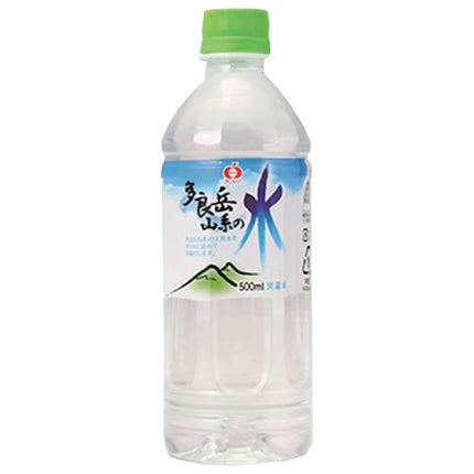 JA Beverage Saga Taradake mountain range water 500ml plastic bottles x 24 bottles [shipped in Japan]
