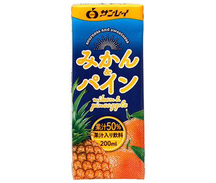 [11/25~ 10% OFF all products!!] JA Beverage Saga Mikan & Pineapple 50 200ml paper pack x 18 bottles