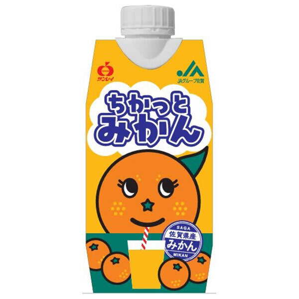 JAビバレッジ佐賀 ちかっとみかん 330ml紙パック×12本入【日本出荷】