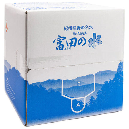 南紀白浜富田の水 南紀白浜 富田の水 10L×1箱入【日本出荷】