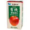 タカナシ乳業 有機アップル 125ml紙パック×24(12×2)本入【日本出荷】