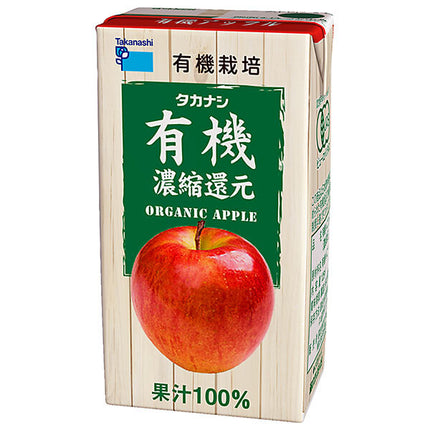 Takanashi Dairy Organic Apple 125ml paper pack x 24 (12 x 2) bottles [shipped in Japan]
