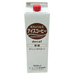Tealand Decaffeinated Unsweetened Iced Coffee 1000 ml Paper Carton x 12 [Ships from Japan]