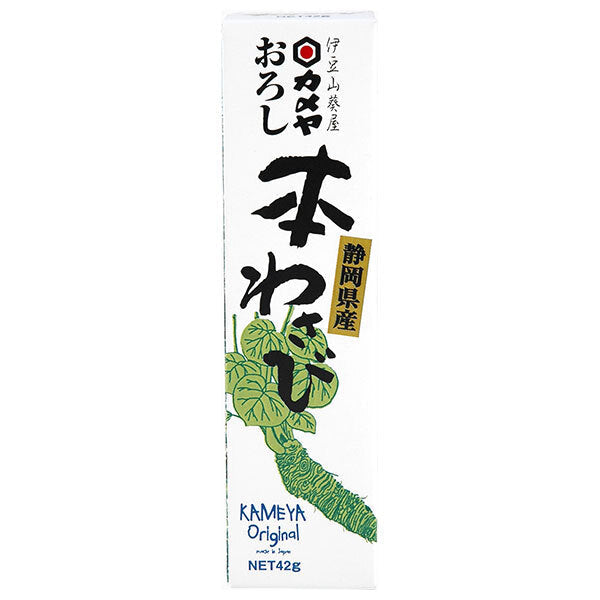 カメヤ食品 おろし本わさび 42g×10本入【日本出荷】