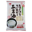 Izu Fermente Amazake that can be drunk immediately by pouring hot water (50g x 5 servings) x 12 bags [shipped in Japan]