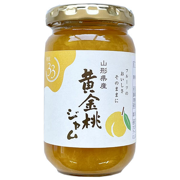 Izu Fermente - Confiture de pêches jaunes de la préfecture de Yamagata - 180g x 12 pots