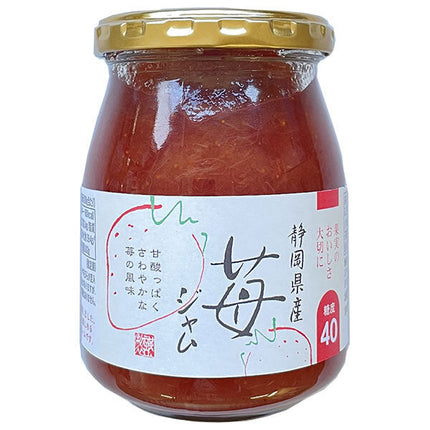 Izu Fermente Shizuoka Prefecture Strawberry Jam 300g x 6 pieces 