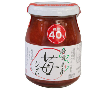 Izu Fermente Shizuoka Prefecture Strawberry Jam 300g x 6 pieces 