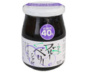 Izu Fermente Blueberry Jam 300g x 6 pieces 