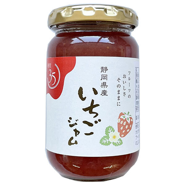 Confiture de fraises Izu Fermente de la préfecture de Shizuoka 180g x 12 pièces 