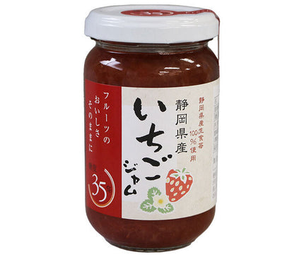 Izu Fermente Shizuoka Prefecture Strawberry Jam 180g x 12 pieces 