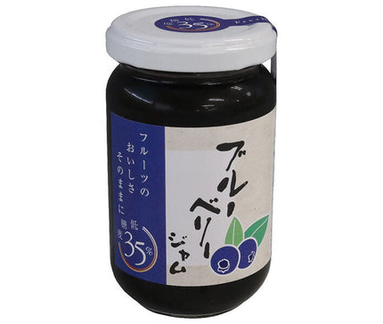 Izu Fermente Blueberry Jam 180g x 12 pieces 