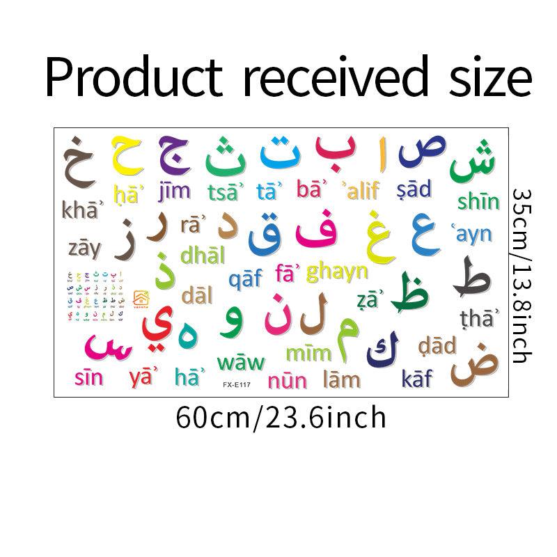 Color Arabic Digital Kindergarten Children's Room Home Wall Decorative Wall Sticker