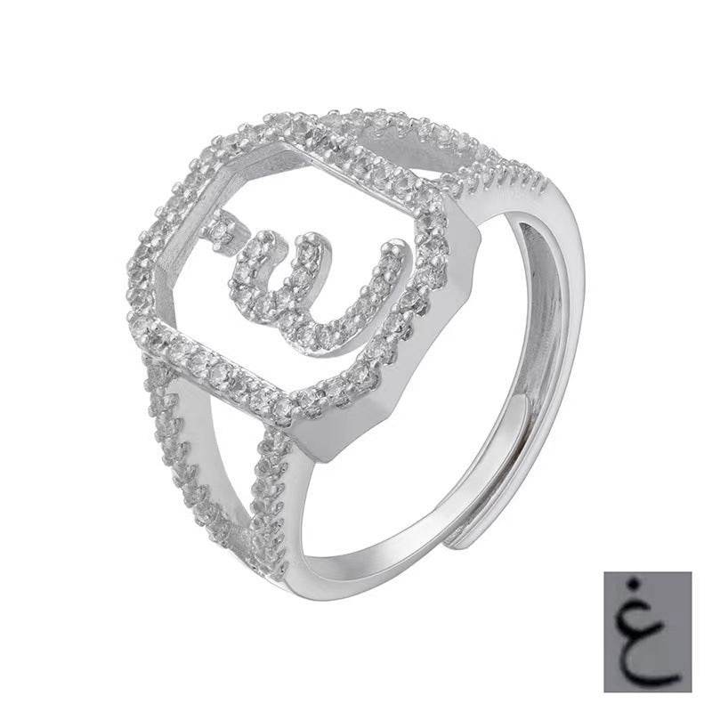 Fashion Micro Inlaid Zircon Arab Letters Ring for women