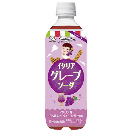 不二家 イタリアグレープソーダ 500mlペットボトル×24本入【日本出荷】