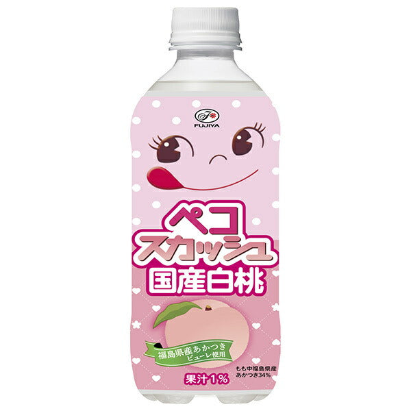 不二家 ペコスカッシュ 国産白桃 500mlペットボトル×24本入【日本出荷】